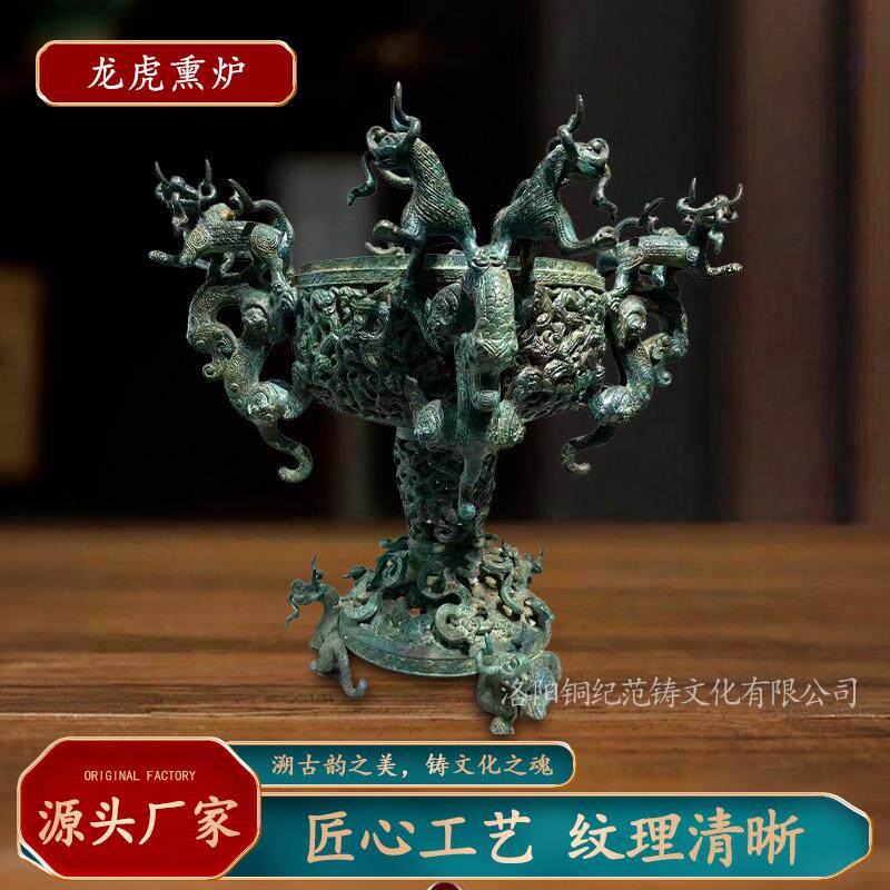 龙虎豆仿古青铜器客厅大厅办公室摆件古玩收藏家居摆件艺术品