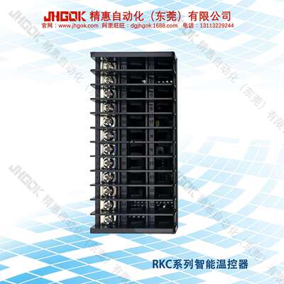 精惠RKC-CH402-FK02-VM＊AB-NN智能温控器数字计温仪表烤炉烤箱用