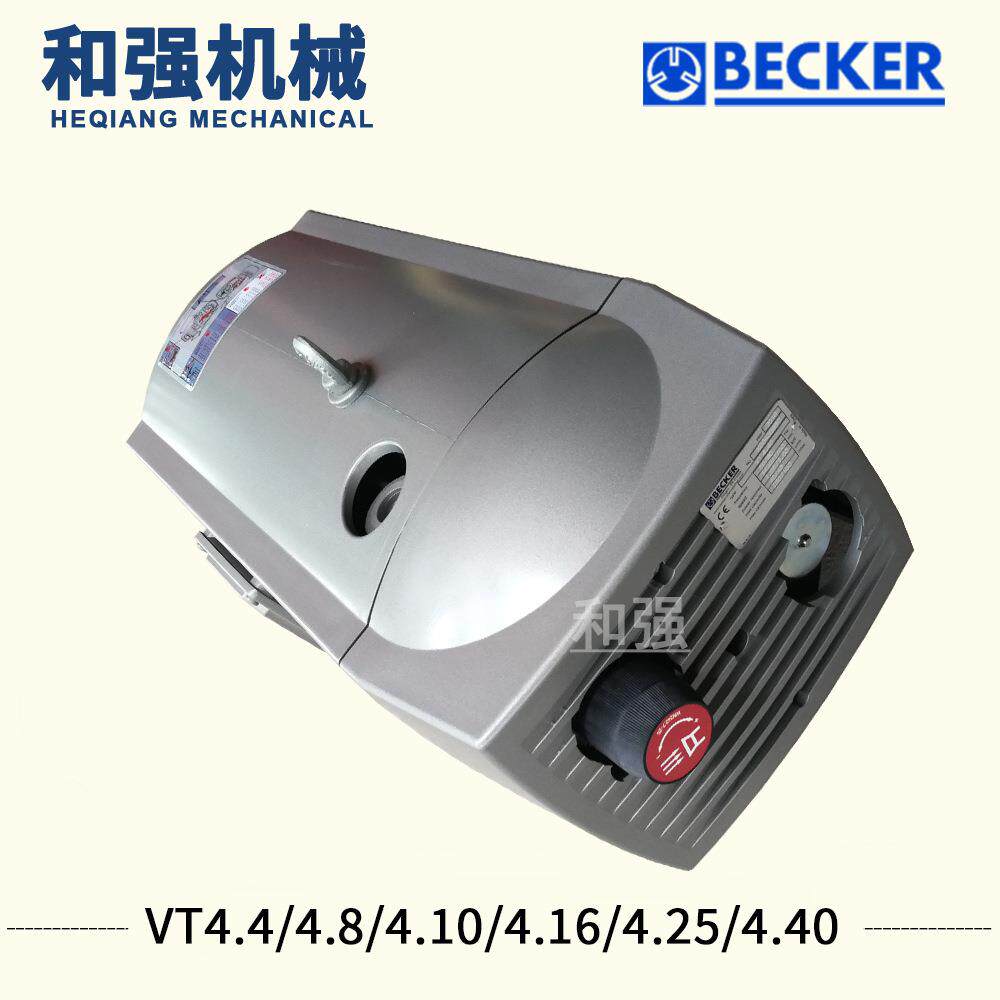 出售对应/替代德国贝克VT4.16/VT4.25/VT4.40吸气真空泵无油旋片