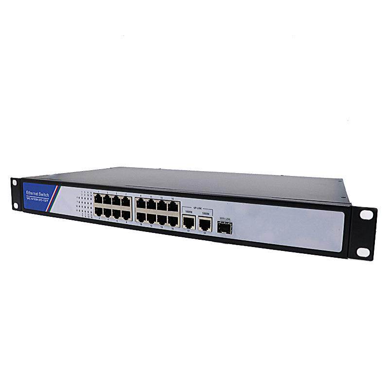 百兆16+2+1SFP POE机架式 网络机柜交换机 安防监控厂家
