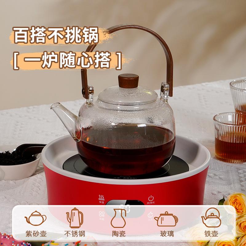 生活元素SK20室内户外冬季暖冬围炉煮茶电陶炉