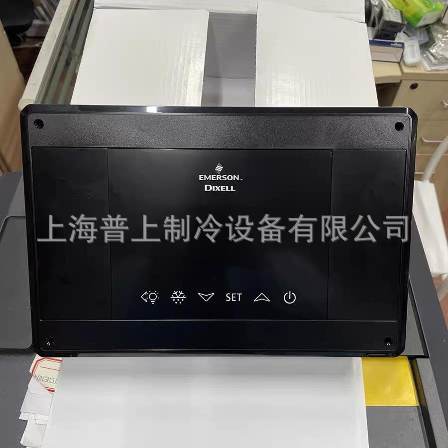 dixell XER160P-5N1040 小精灵冷库温控器制冷温度控制器一拖二双