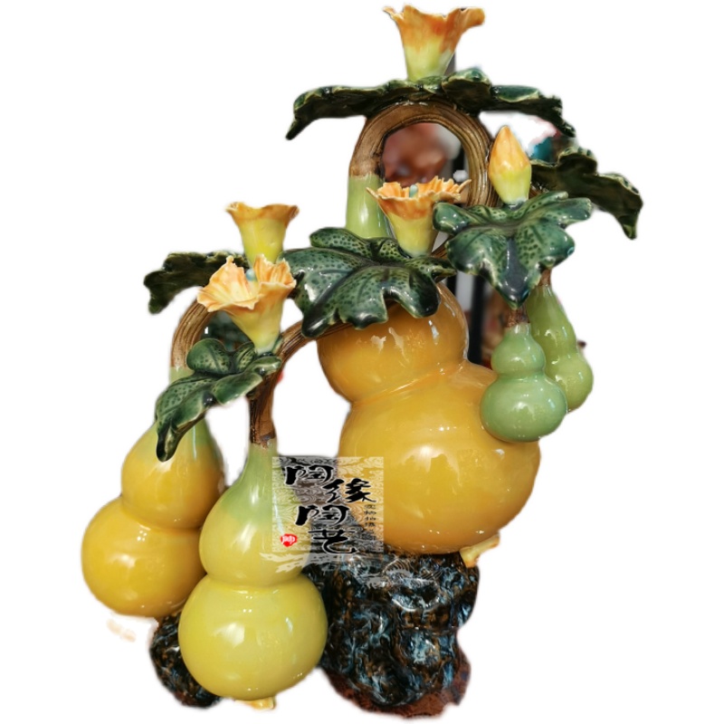 陶瓷工艺品 石湾公仔 葫芦摆件 五福临门