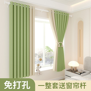 遮光窗帘免打孔安装罗马杆一整套202G4新款卧室遮阳飘窗全布出租