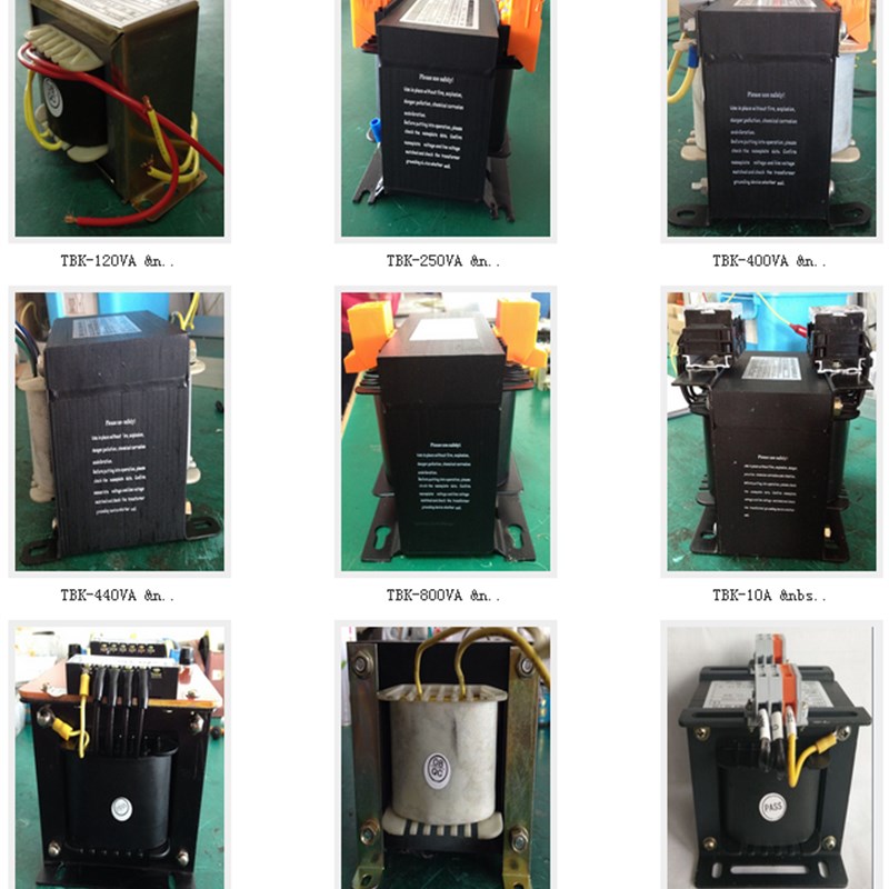 升华电梯控制变压器