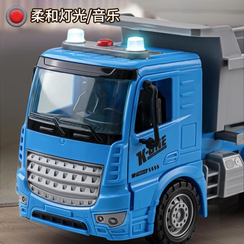 大号翻斗车玩具儿童合金自卸车大卡车玩具车男孩吊车搅拌车工程车