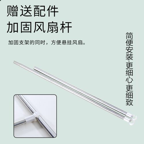 2026新款蚊帐支架杆加粗加厚高级不锈钢H家用落地免安装一体式1.5