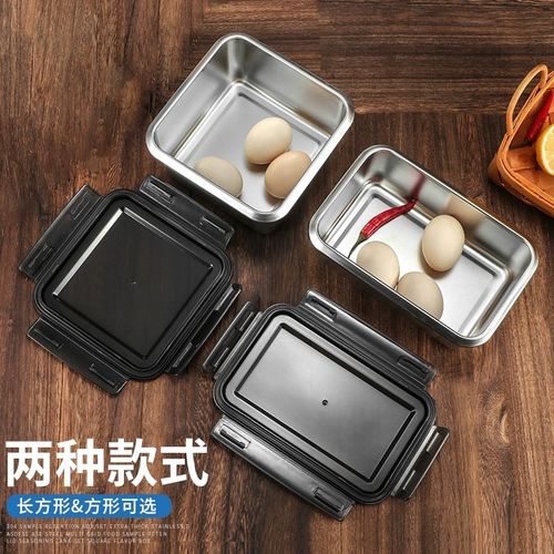 316不锈钢饭盒便当盒户外便携密封盒子保温餐盒可加热 可定制logo