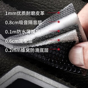 主驾驶位汽车脚垫单片单个司机后排垫子地垫丝圈皮质半全包围防水