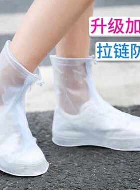 新款雨鞋成人男女夏季防水雨靴防滑加厚耐磨儿童矽胶雨鞋套中高筒