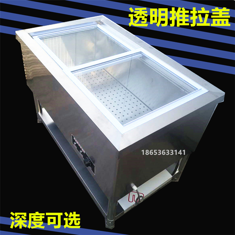 不锈钢商用电热浏阳蒸菜台保温台小碗菜包子馒头保温柜快餐售卖台