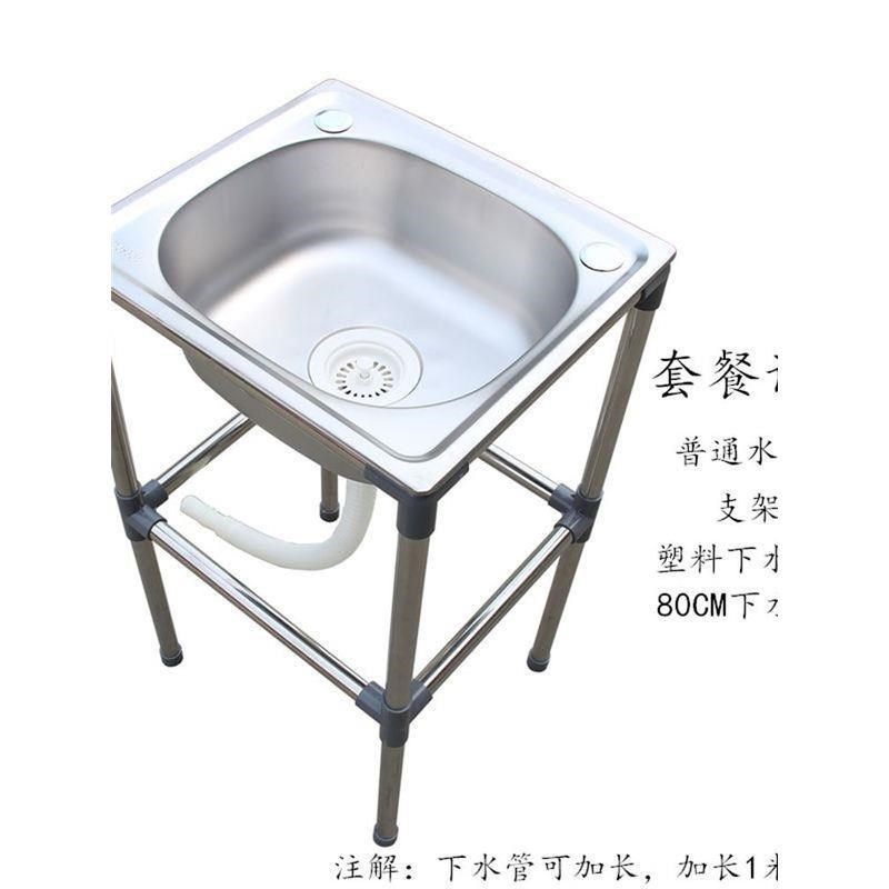 简易洗手盆台不锈钢洗脸洗手池架子卫生间洗漱台落地移动水池单盆