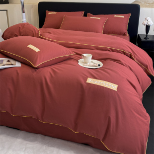 婚庆秋冬季 全棉磨毛四件套酒红色加厚纯棉被套床单棉纯色陪嫁1.8