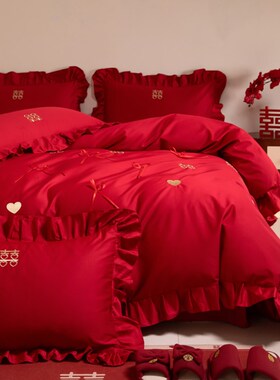 高档中式喜字结婚四件套大红色新婚陪嫁被套婚庆床上用品婚房备婚