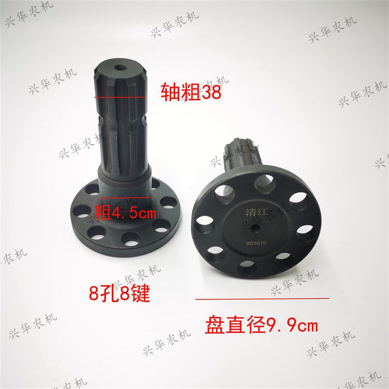 清江654/720/904拖拉机农机配件轴头8孔8键后动力输出轴动力轴
