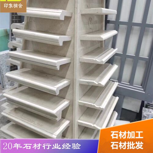 云浮天然大理石线条大理石t门套电梯电视背景墙边框天然石材包边