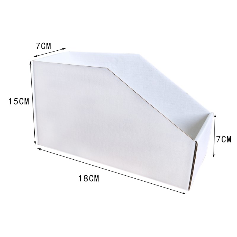 货架纸箱仓库配件分类超市展示陈列零食物料盒子斜口专用收纳纸盒