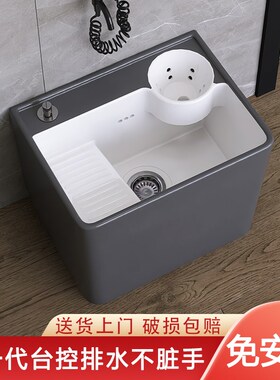 灰色2024新款家用多功能沥水篮陶瓷洗拖把池阳台墩布池落地拖布池