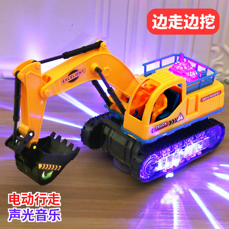 儿童电动万向挖掘机玩具车男孩闪光音乐工程车挖土机挖挖机模型