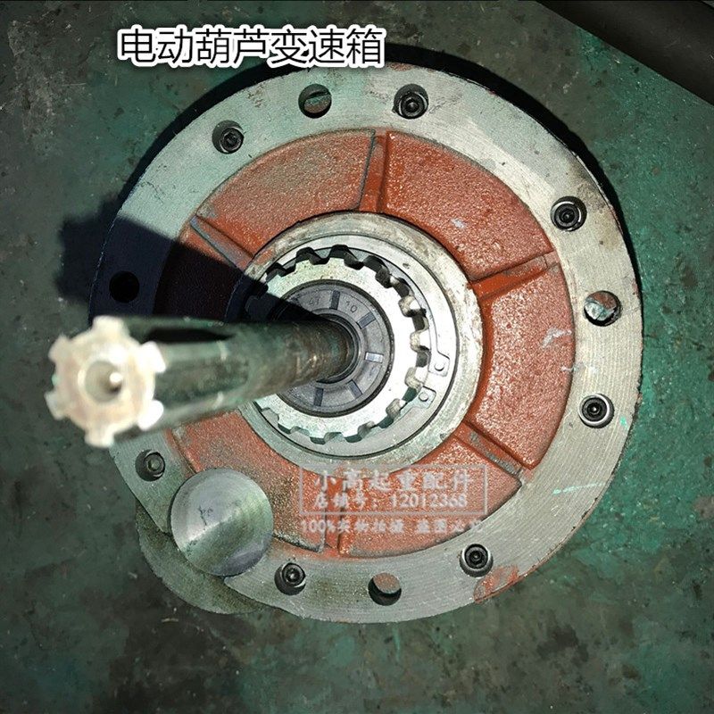 钢丝绳电动葫芦主起升变速箱 后肚 大减速机齿轮箱1T2T3T5T10吨