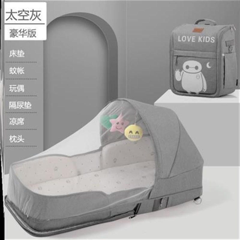 婴儿外出揹包出门睡觉神器辣妈外出可携式多功能母婴包折叠床大容