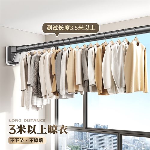 阳台侧装免打孔墙上固定挂衣架不锈钢伸缩晾衣杆壁挂式防风晾衣架
