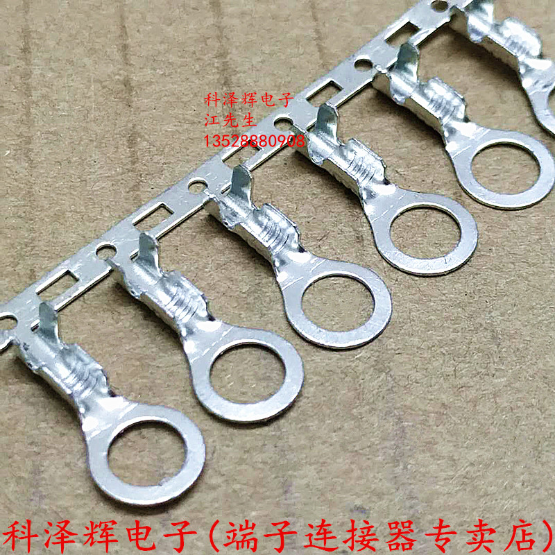 5.2圆形接线片 5.2mm O型接线端子 横带 连绕端子 连带冷压端子M5