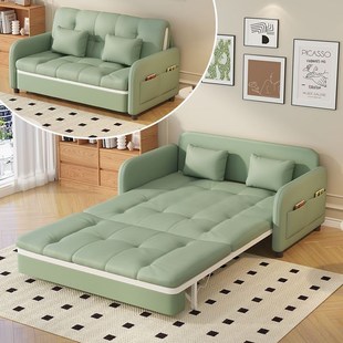 折叠式两用沙发床2025新款一体式云小公寓客厅双人多功能伸缩拉出