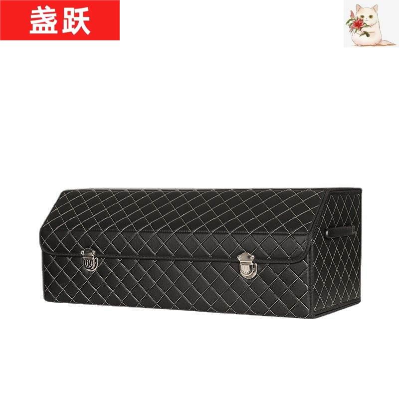 现货速发汽车收纳箱后备箱储物盒野宿 多功能折叠置物箱车载整理