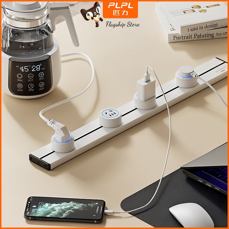 家用免打孔轨道插座厨房电力滑轨式插座岛台导轨插座电源排插插排