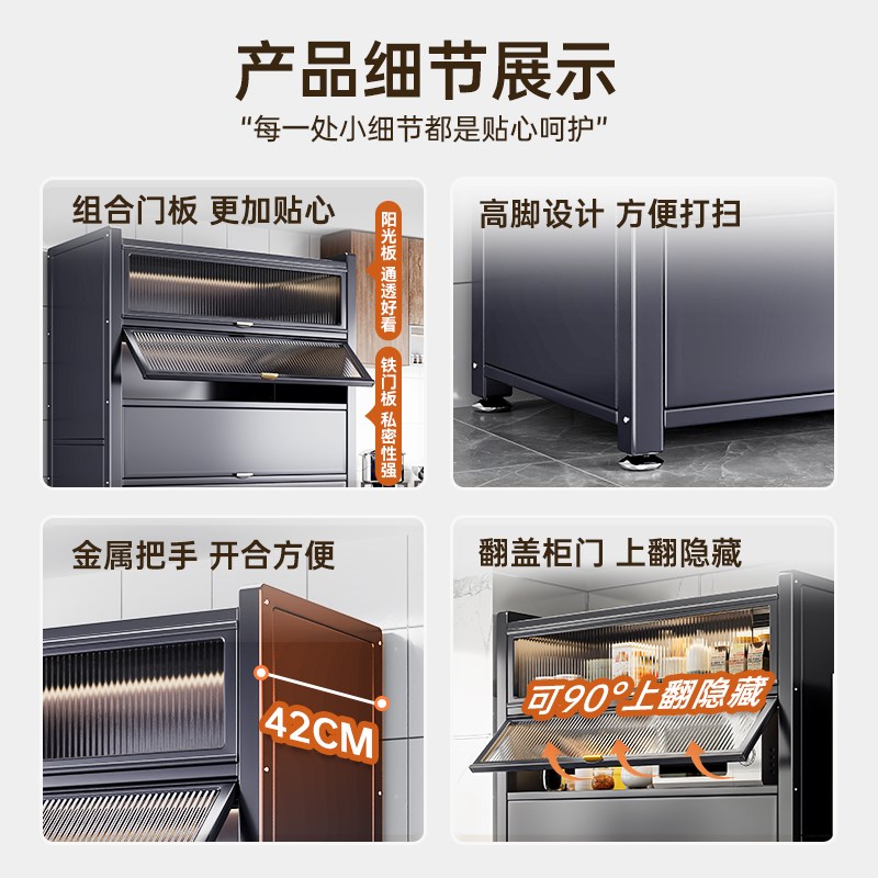 福凯祥厨房置物架落地多层家用收纳柜多功能微波炉橱柜储物碗柜子