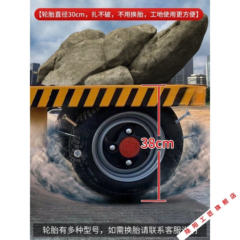 电动手推车平板物流仓库大棚农用定制车搬运三四轮平板拉货板车拉