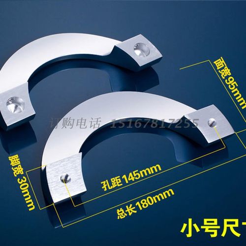 实心半圆形无框玻璃门拉手黑色金色木门把手铝合金有框大门把手扶