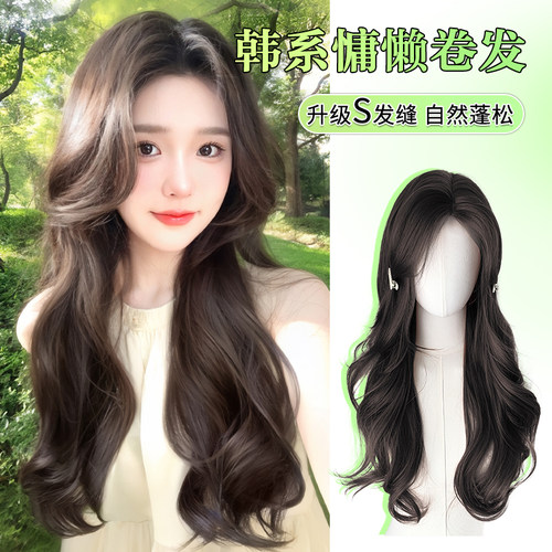 假发女长发全头头套长卷发仿真发C自然整顶蓬松中长发大波浪假发