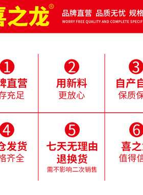喜之龙19丝纹路真空袋25*30真空食品袋包装袋压缩袋抽气熟食100个