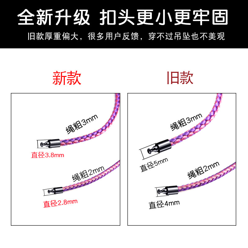 防水手链绳钢丝编织手绳DIY串珠红绳情侣款可穿珠子饰品手串绳黑,饰品/流行首饰/时尚饰品新,绳,淘宝优惠券,粉丝福利购,淘宝优惠卷