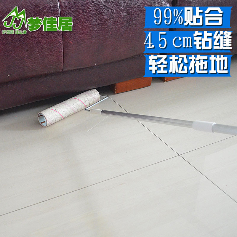 地板瓷砖加长滚筒粘毛粘毛器除毛沾毛粘毛纸宠物可撕式替换家用