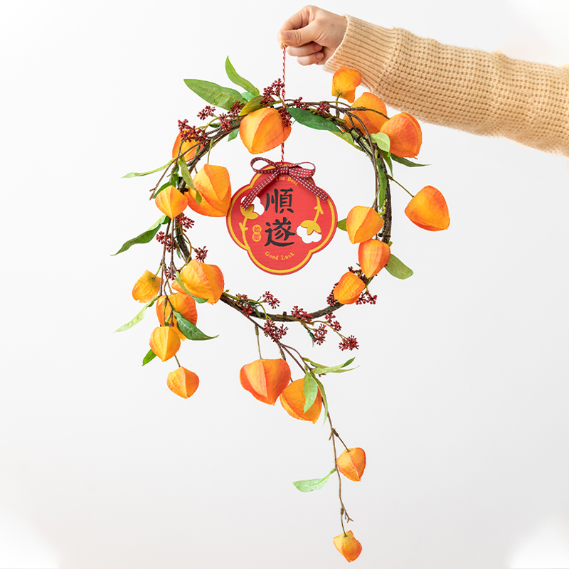 阿楹 玄关餐厅乔迁新居遮丑柜门上电视背景墙挂新家布置花环装饰