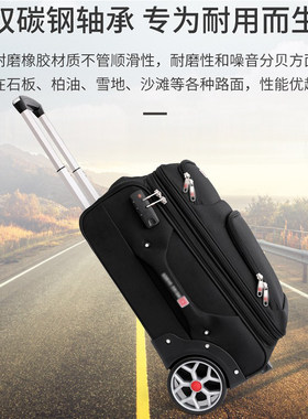 新款单向轮行李h箱牛津布20寸超大轮子商务出差旅行拉杆登机箱男