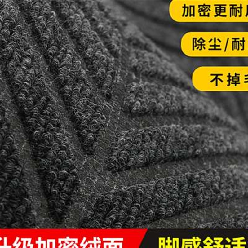 新款家用蹭土入户门垫门外大门防滑地垫门厅门口耐脏脚垫进门玄关