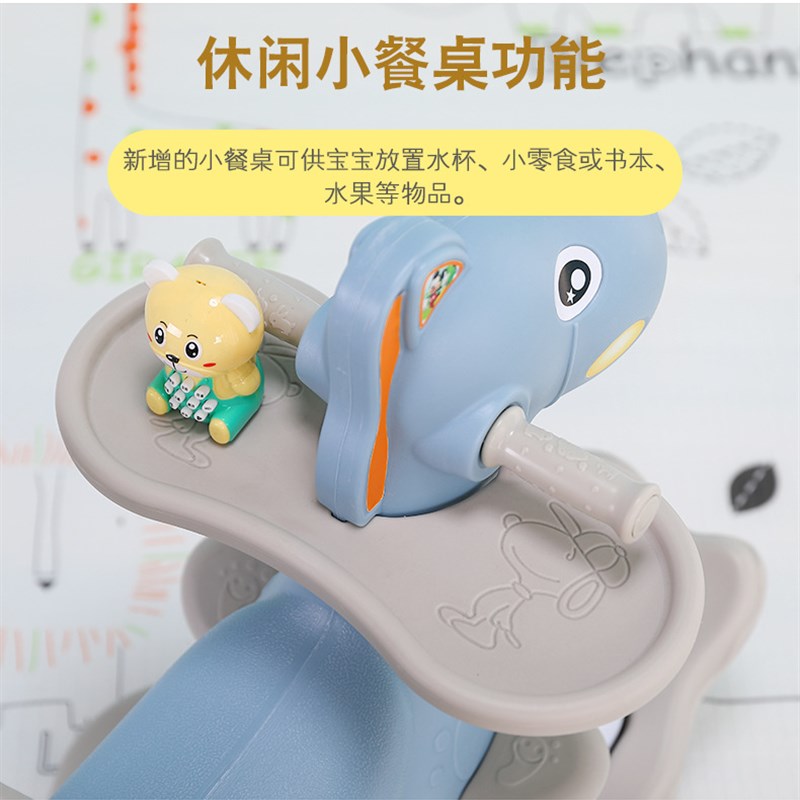 儿童摇马摇椅两用带音乐多功能小推车婴儿塑料玩具宝宝木马摇摇马
