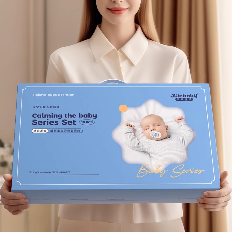 新生的儿见面礼盒婴儿玩具宝宝满月礼物用品0一1岁3到6个月出生送