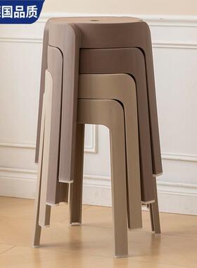 Monta德国塑料凳子的加厚家用特厚现代简约可叠放摞叠椅子高圆凳3