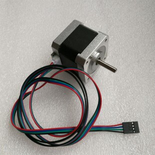 17HS1352-P4130 42步进电机 42BYGH33 1.3A 0.25Nm 1.8度