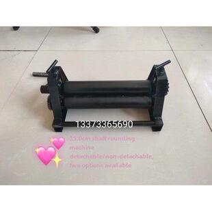 手动卷圆机铁皮保温压边机小型卷板机铝皮滚圆机不锈钢卷筒卷管机