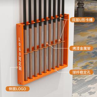 壁挂式台球杆架金属台球杆放置架壁挂架球室球杆挂墙架6孔9孔12孔