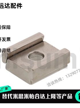 代替直线导轨定位组件定位块 LLTG LLTGS- 4 5 ICG71 ICG81-M4 M5