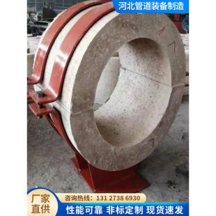 蛭石隔热管托导向固定镁钢保温绝热支座蒸汽管道厂家滑动隔热管托