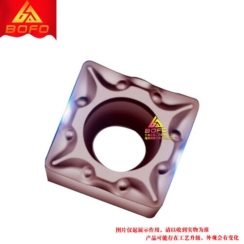 数控正方形刀片 不锈钢 SCGT/SCMT 09T304/09T308/120404/120408