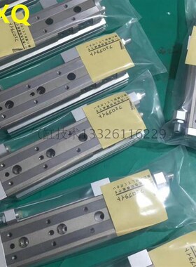 HLQ精密滑台气缸MXQL/MXQ12X16-10/20/30/40/50/75/100-S/AS/BS
